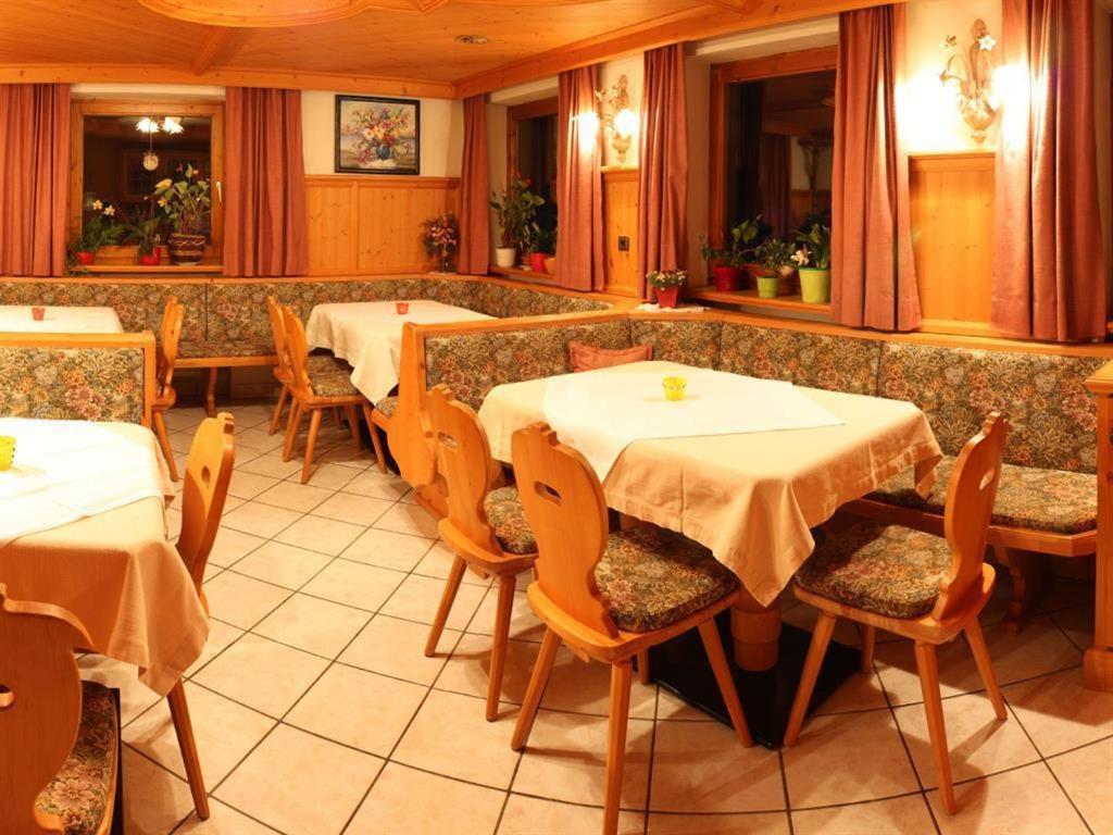 Gaestehaus Bliem Майрхофен Экстерьер фото